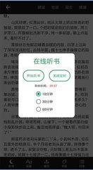 亚傅体育官方app